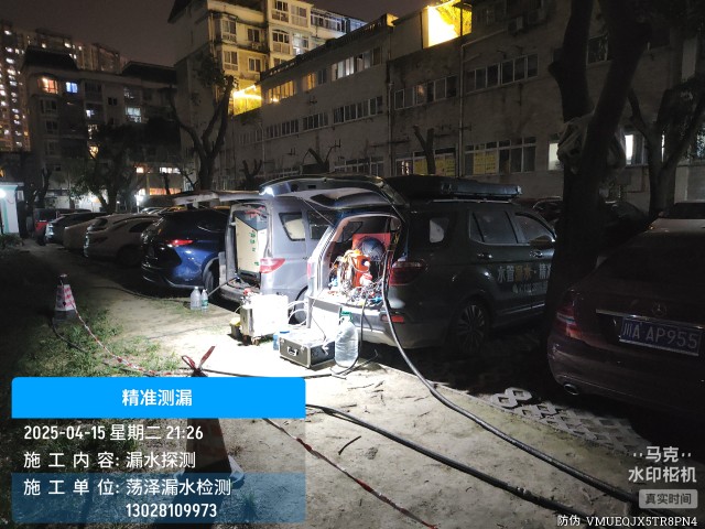 柳城县消防水管漏水检测维修公司电话